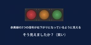 Windows 10 パッケージ版・DSP版・OEM版の 価格 と選び方