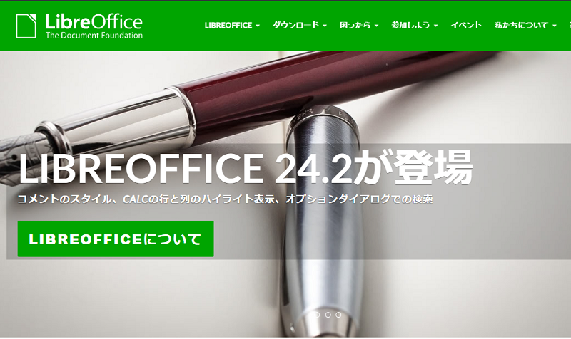 LibreOffice